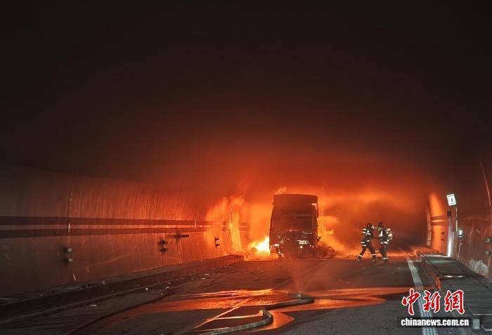 皇冠信用网代理注册
_二广高速山西太长段:物流车隧道内起火 230人被紧急疏散