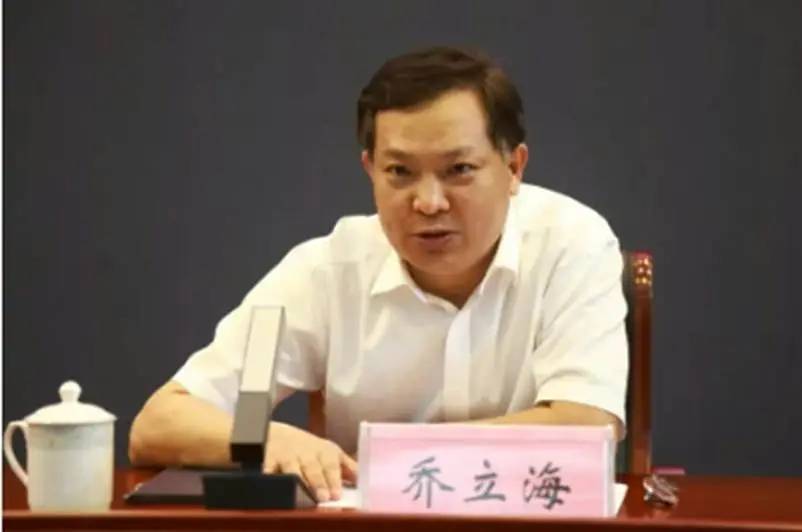 荷兰甲组联赛
_莱钢集团高层人事调整:黄振辉任董事长荷兰甲组联赛
,乔立海提名总经理人选