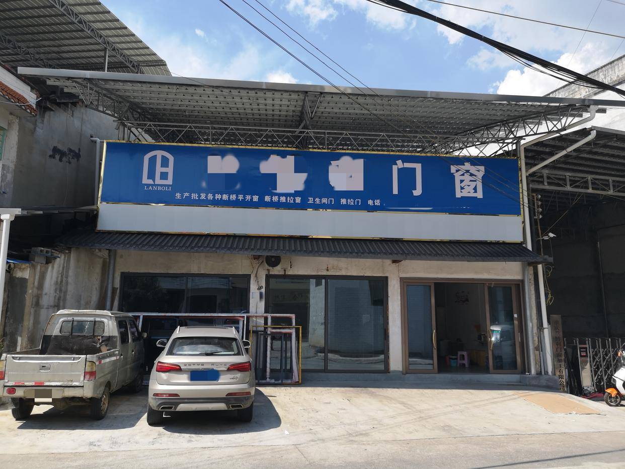 皇冠信用网登123出租_32岁男子宿舍遇害留下一对未成年儿女皇冠信用网登123出租,19岁凶手作案后淡定煮面呼呼大睡,警方通报案情