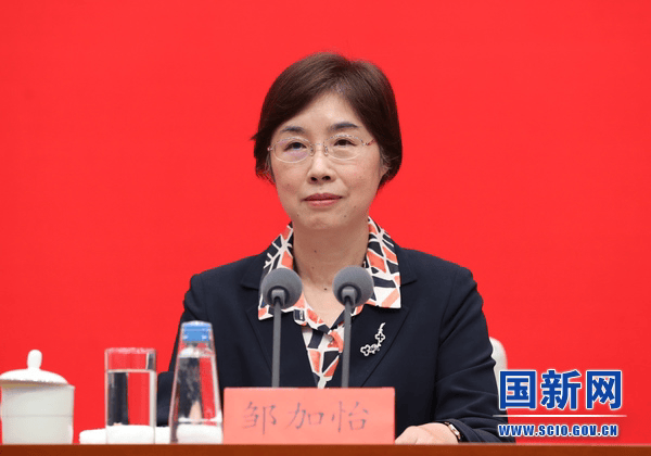 土耳其甲组联赛
_三名中央委员土耳其甲组联赛
,职务有变动