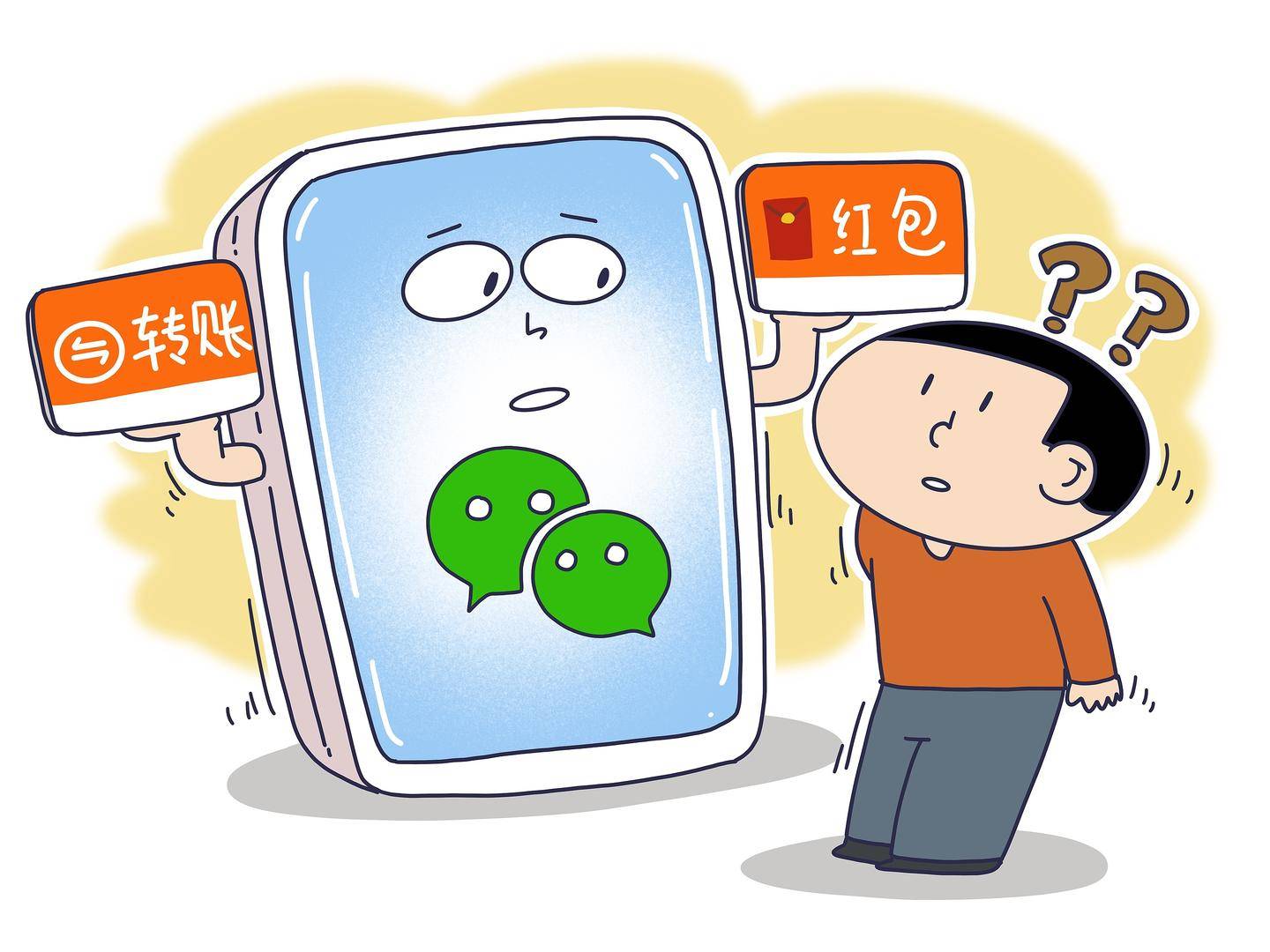 北海道札幌冈萨多vs RB大宫松鼠
_男子给女友转账共20余万元均备注“自愿赠与”北海道札幌冈萨多vs RB大宫松鼠
,分手后要得回来吗?法官提醒“赠与”也分不同类型