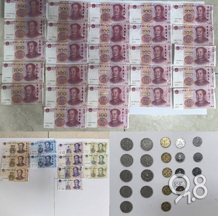 皇冠信用網网址_开学前皇冠信用網网址,杭州女子发现3800元开学礼不见了,一查监控......