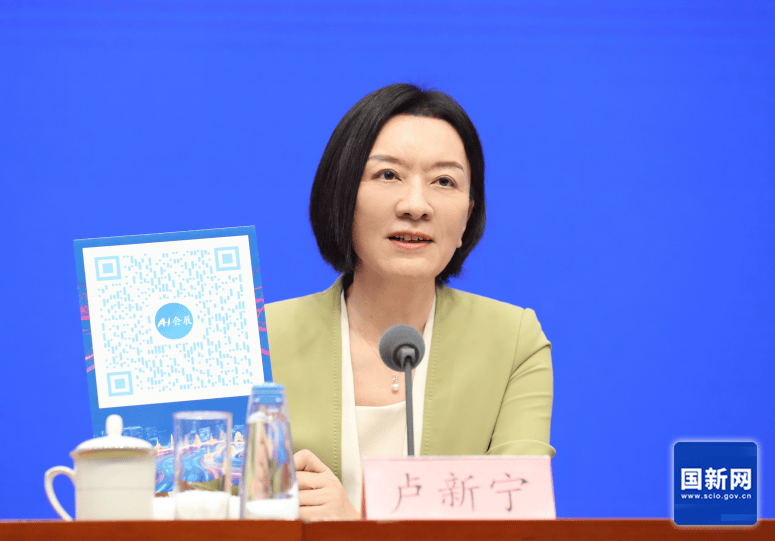 纽西兰vs澳大利亚比分_广西壮族自治区党委常委、副主席卢新宁纽西兰vs澳大利亚比分,带来一个二维码