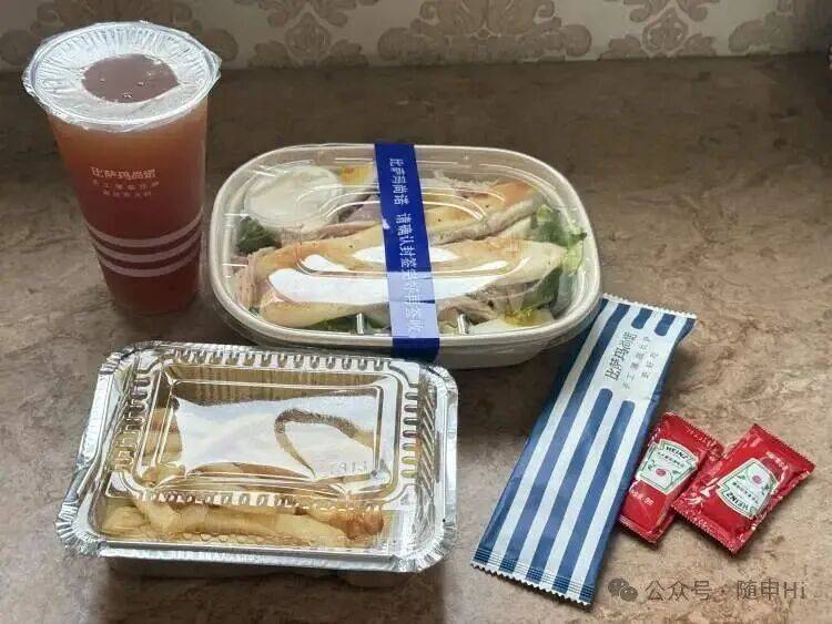 皇冠信用網代理如何申请_上海五星级酒店皇冠信用網代理如何申请,突然大排长龙!25元装满满一盒,菜品可自选,市民直呼划算