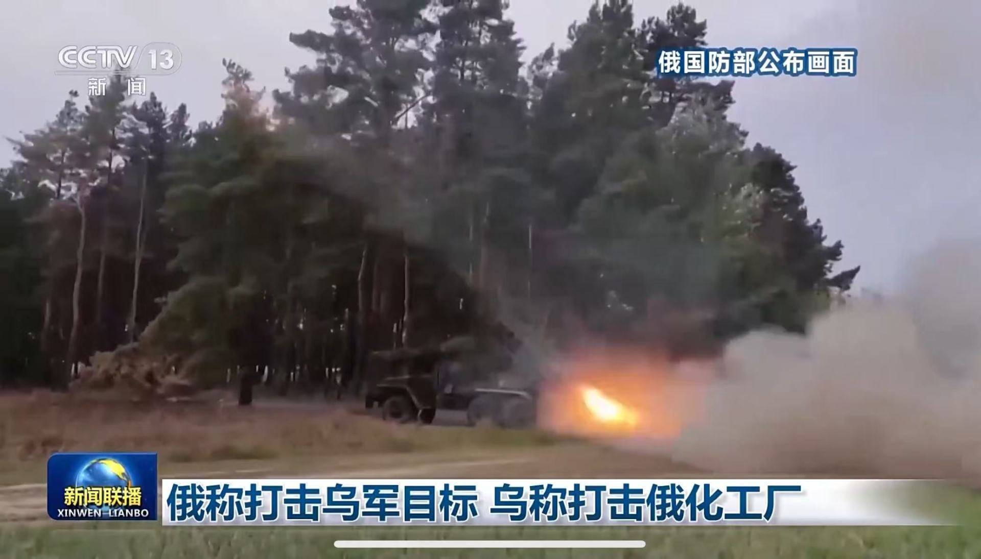 皇冠信用网最新地址
_乌军：击退俄军“大规模进攻”皇冠信用网最新地址
！俄方：法国准备在乌克兰部署部队！泽连斯基最新表态