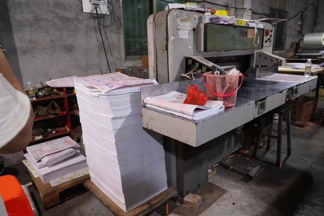 皇冠welcome注册账号
_案值达1.2亿元皇冠welcome注册账号
!海南摧毁特大“彩经”印刷、销售违法犯罪团伙