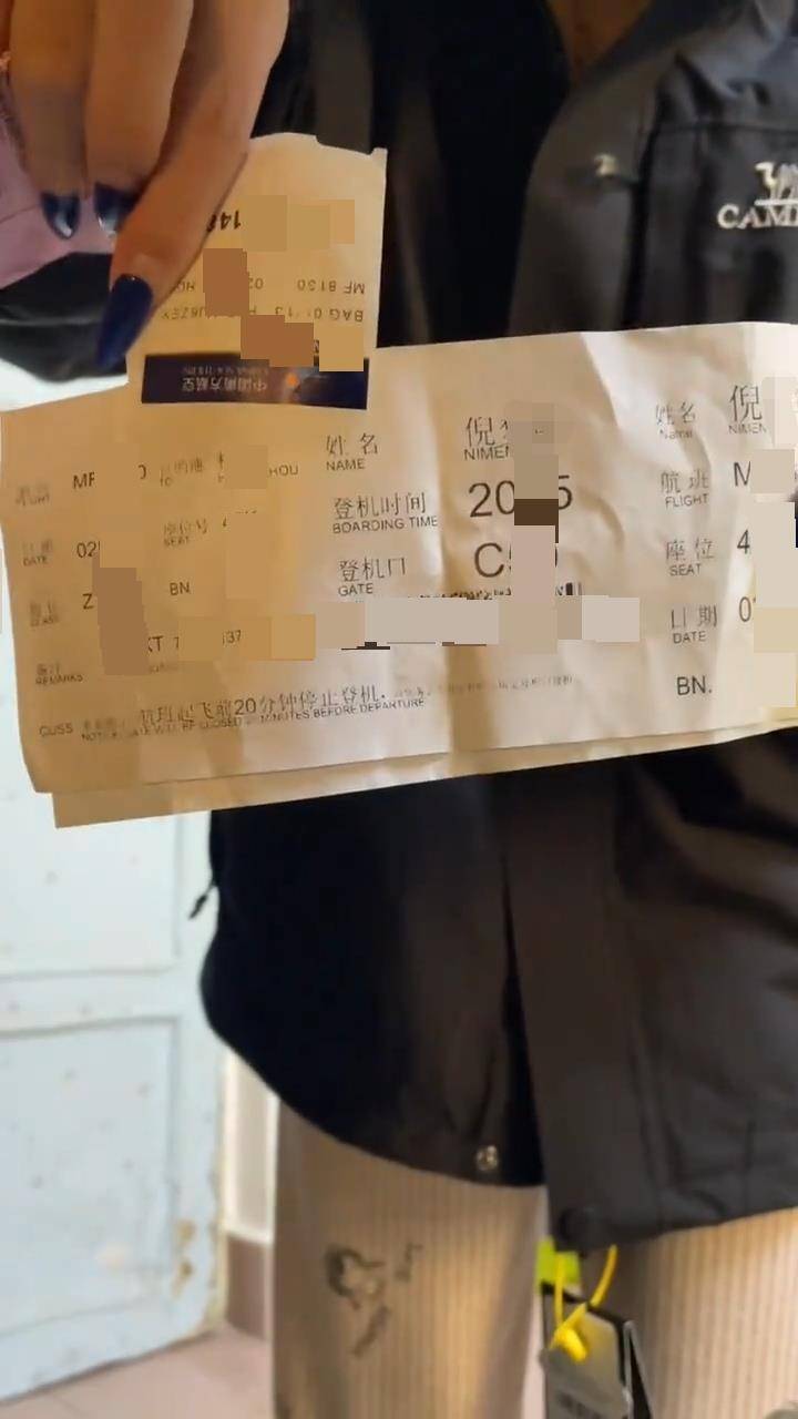 皇冠信用盘会员开户
_女子网购冲锋衣却在口袋里掏出门票和机票?涉事店铺:重新发货并赔偿皇冠信用盘会员开户
,后续会加强监管