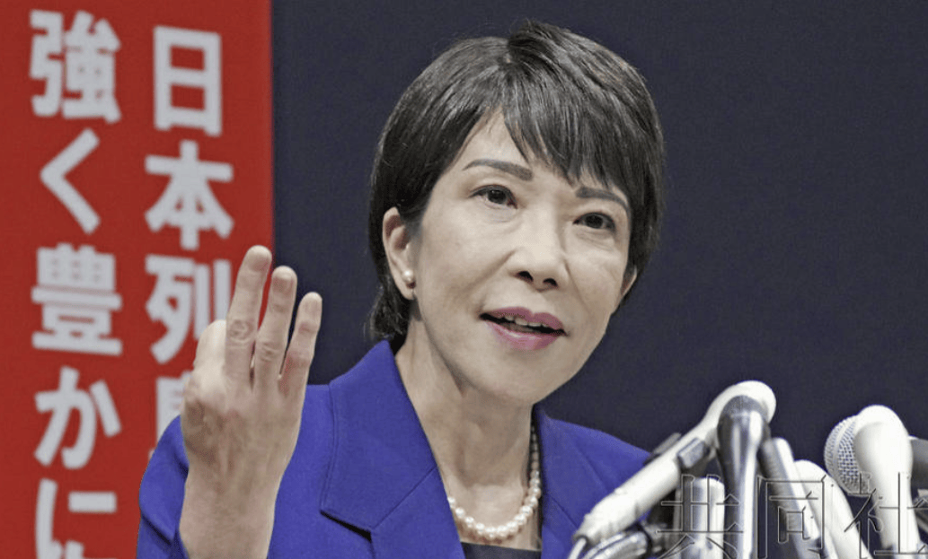 皇冠信用APP下载
_石破茂:我当过首相我知道皇冠信用APP下载
,日本打不过中国,但是日本还是会尝试